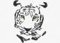 Preview: Kissenhülle Tiger bestickt Baumwolle Farbauswahl Größenauswahl